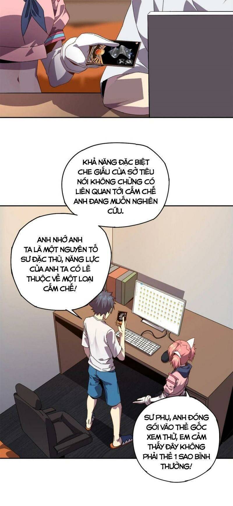 Trang 23