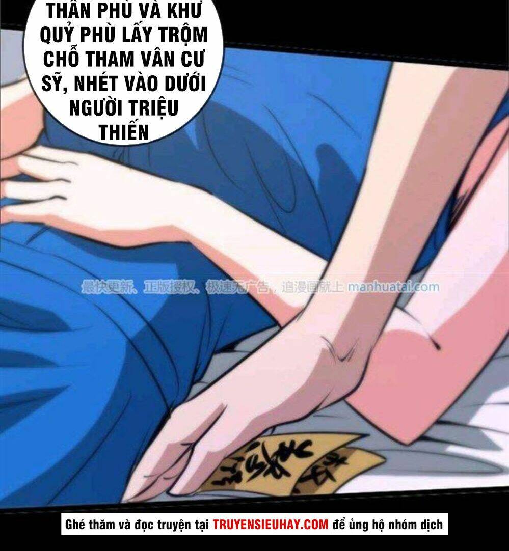 Trang 21