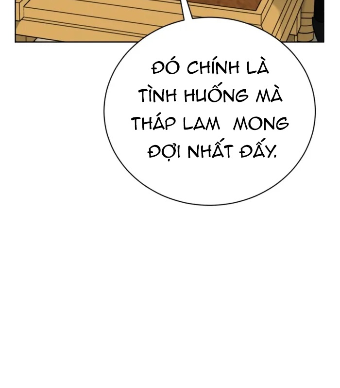 Trang 73