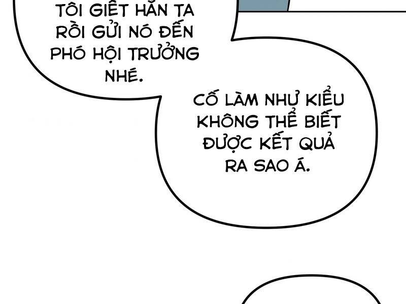 Trang 233