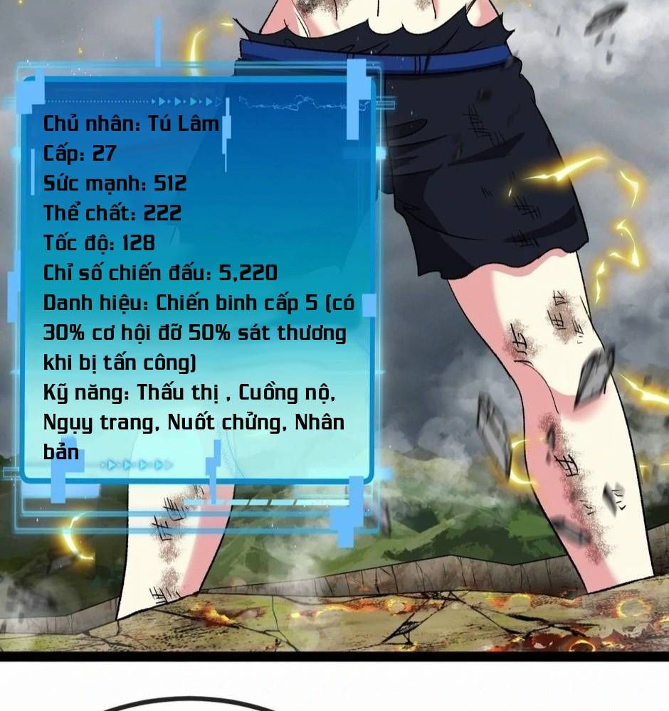 Trang 16