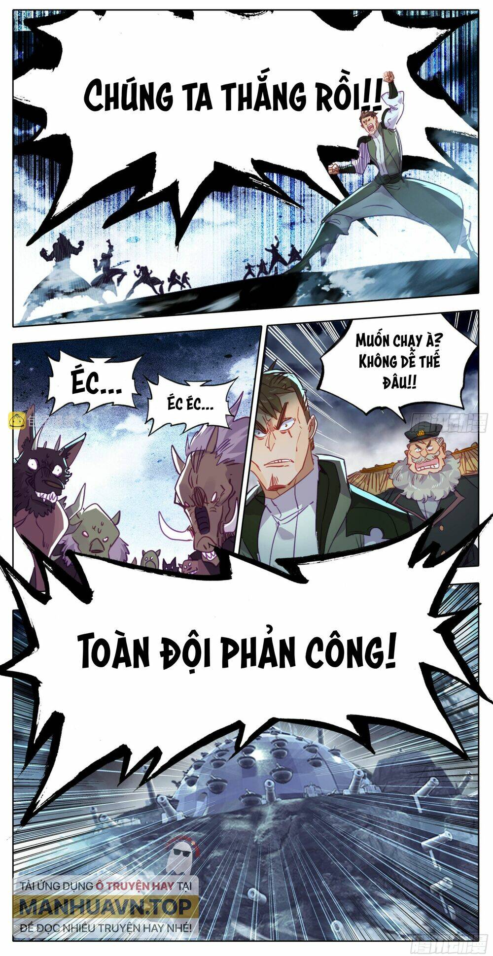 Trang 16