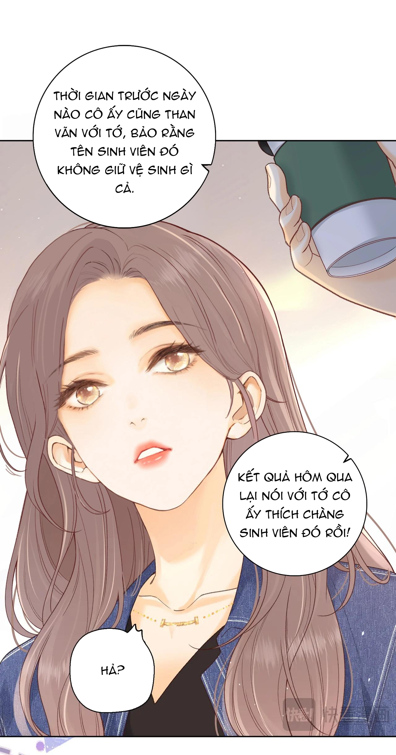 Trang 1