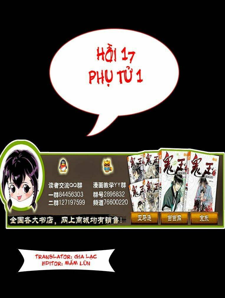 Trang 2
