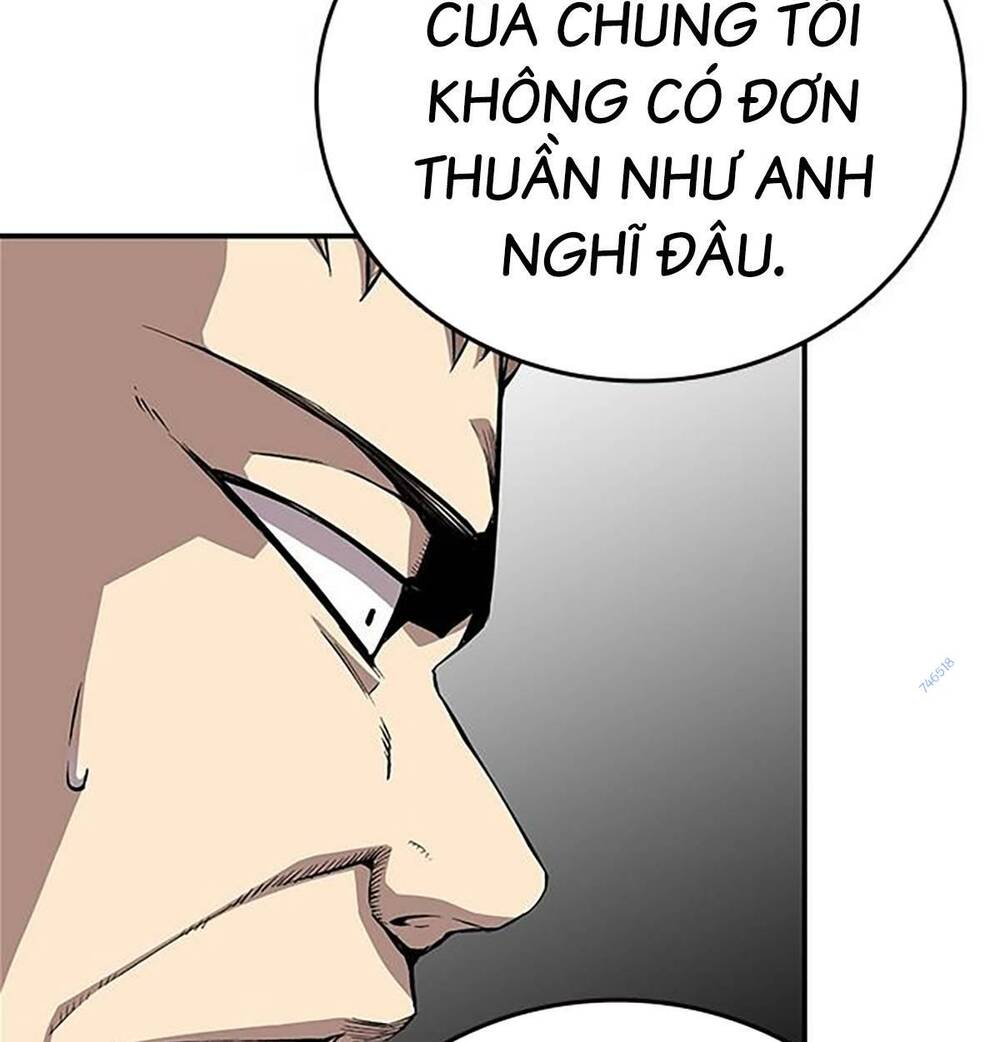 Trang 71