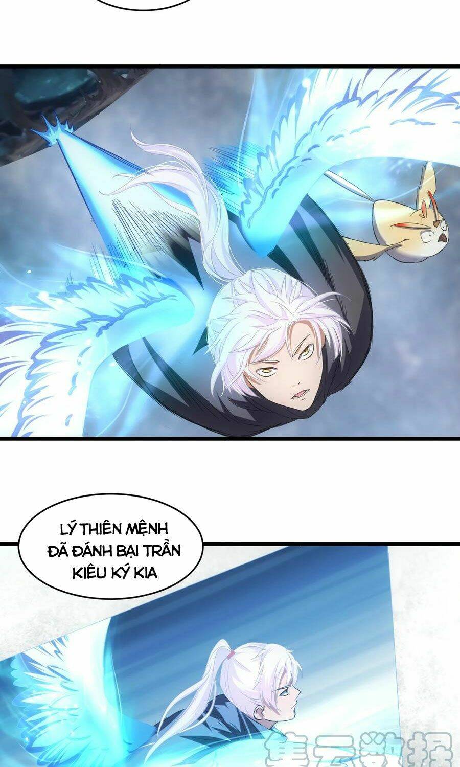 Trang 7