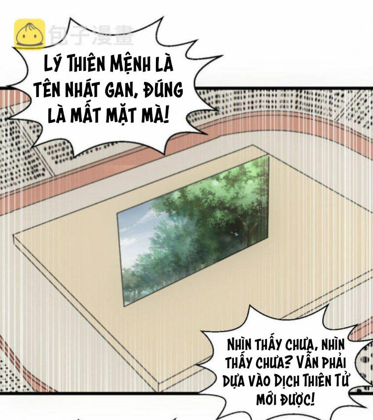 Trang 38