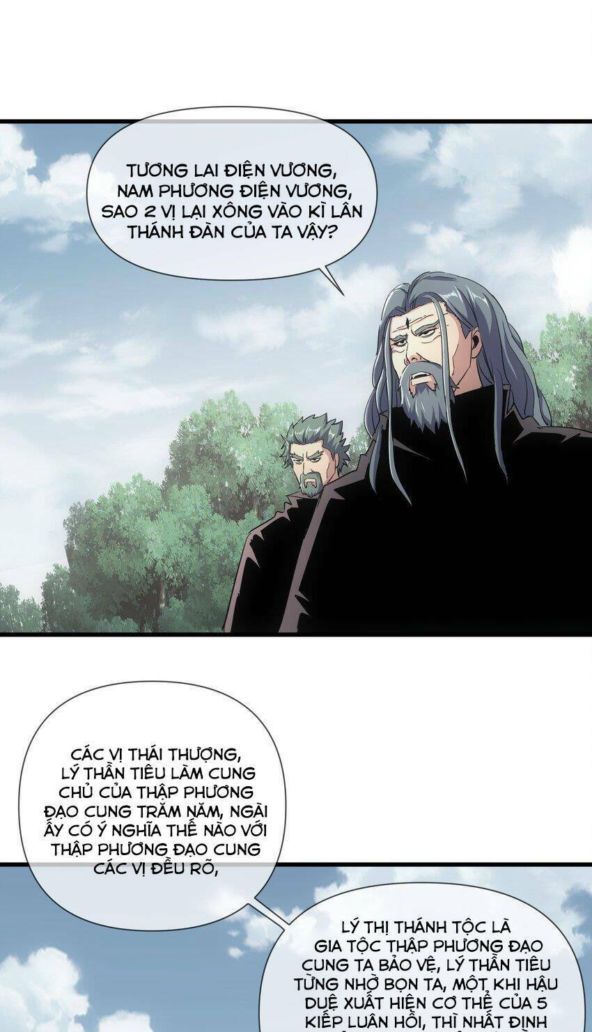 Trang 21