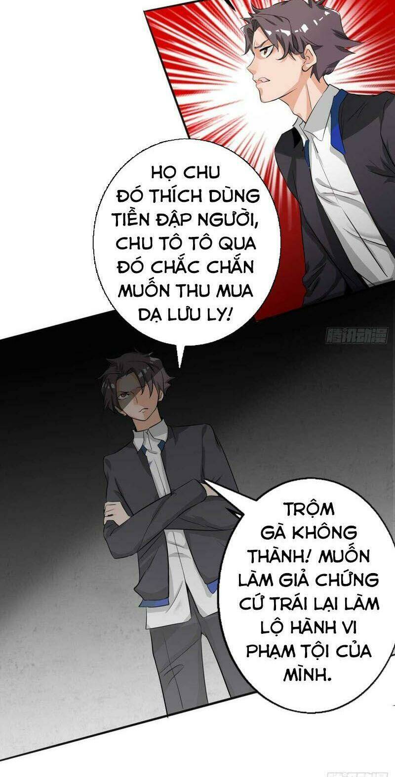Trang 26