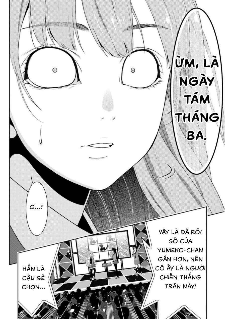 Trang 33