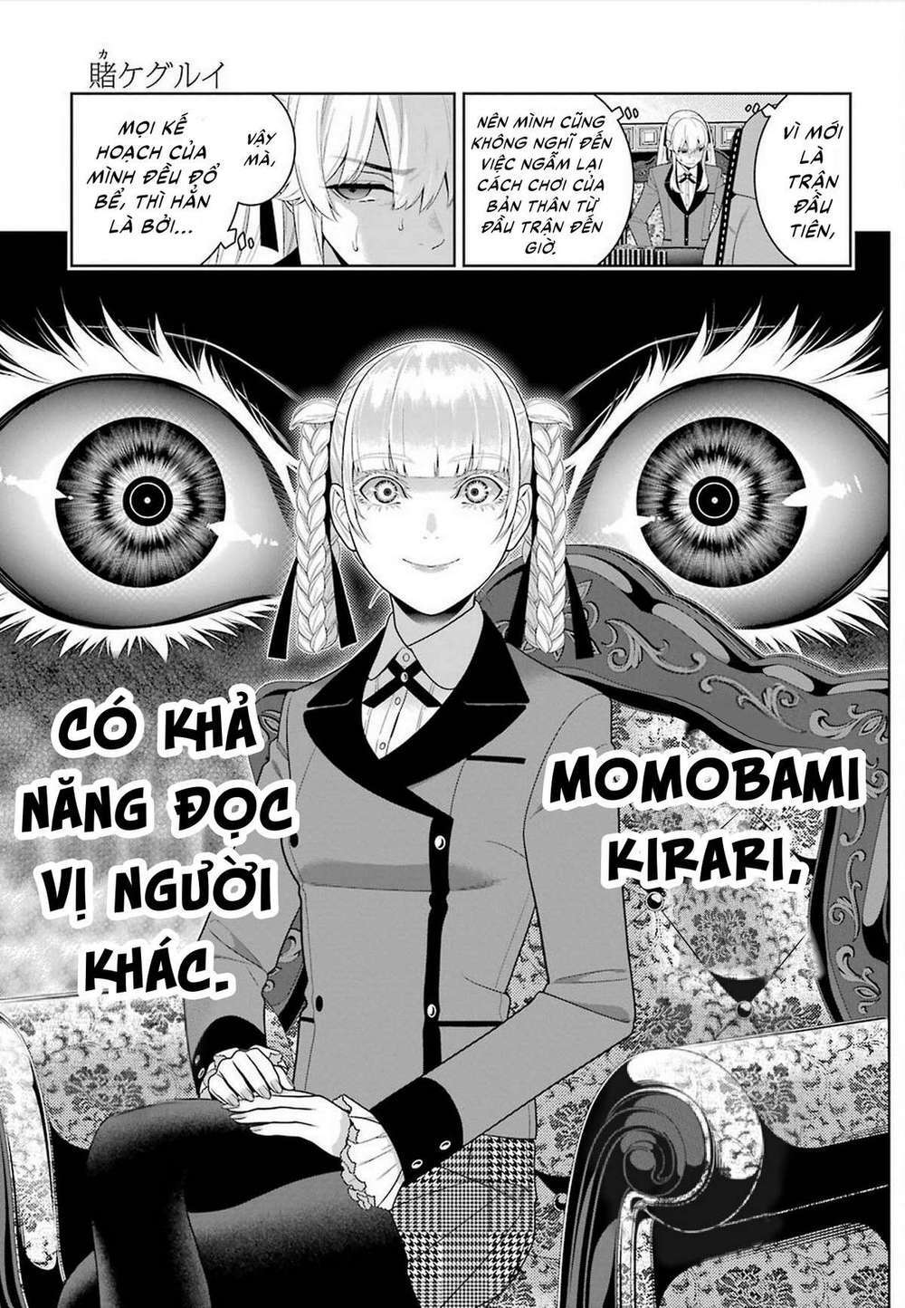 Trang 12