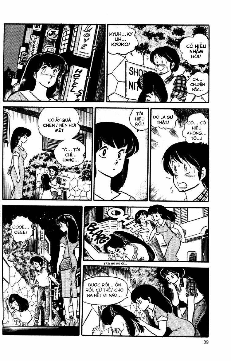 Trang 20