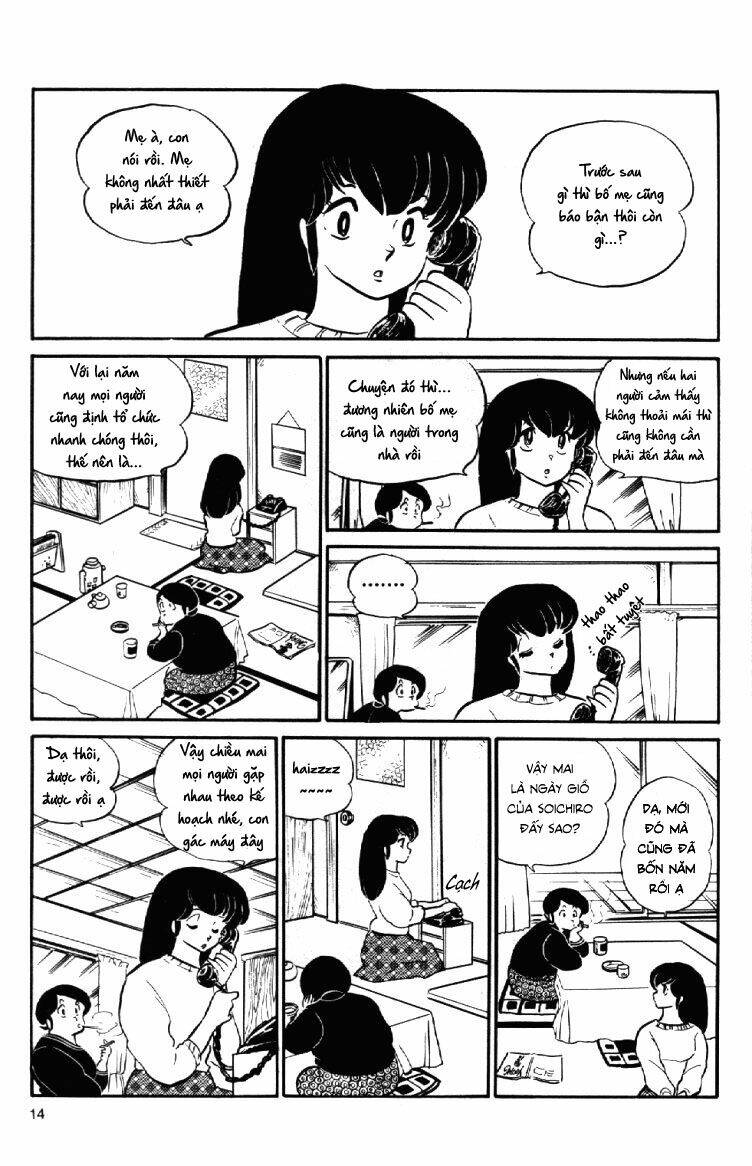Trang 3