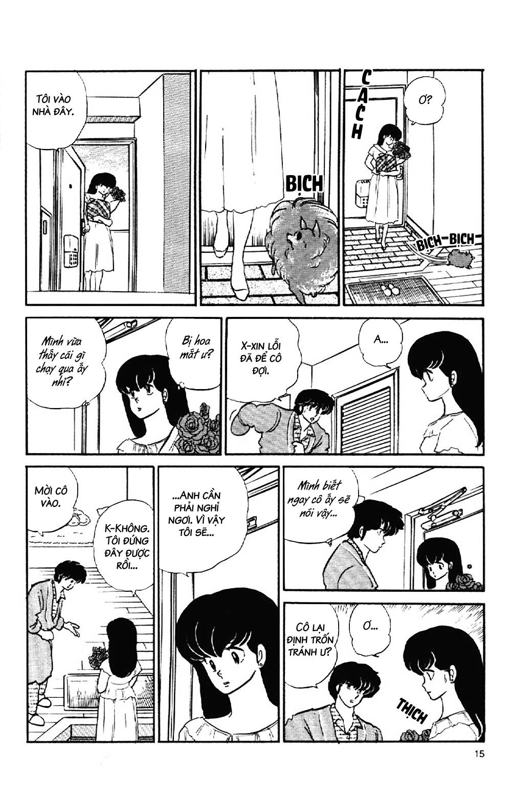Trang 16