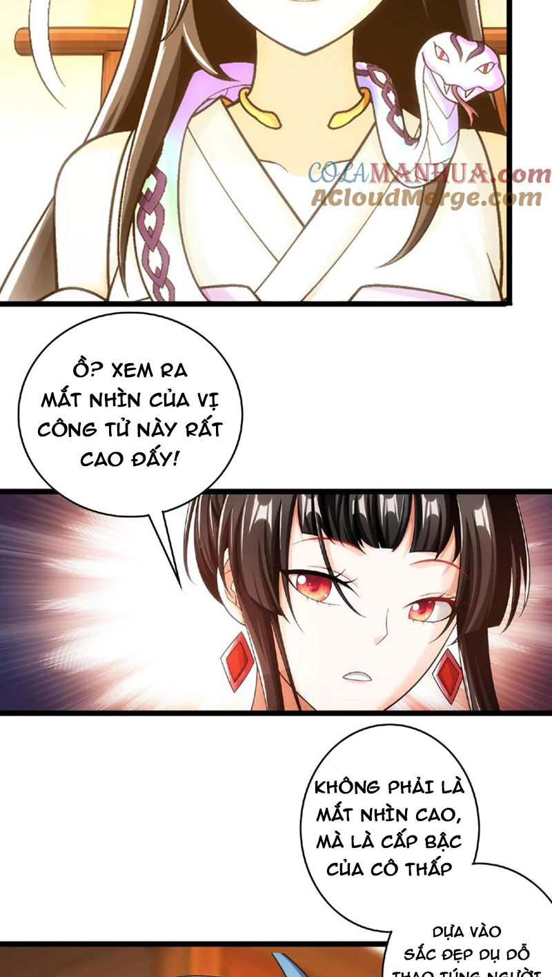Trang 26