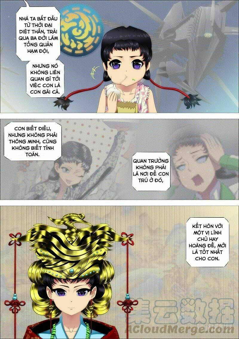 Trang 1