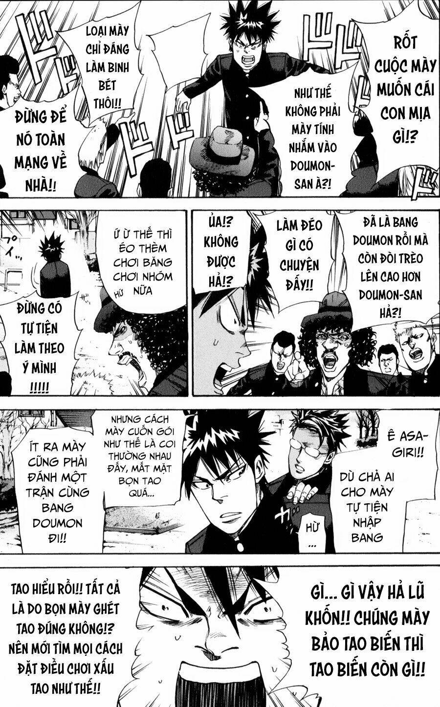 Trang 16