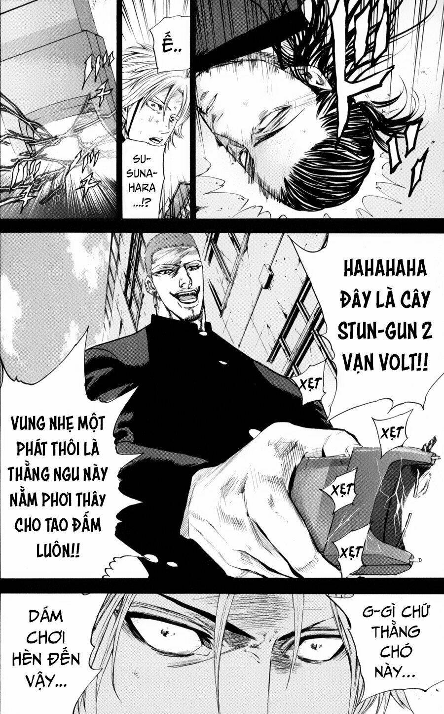 Trang 17