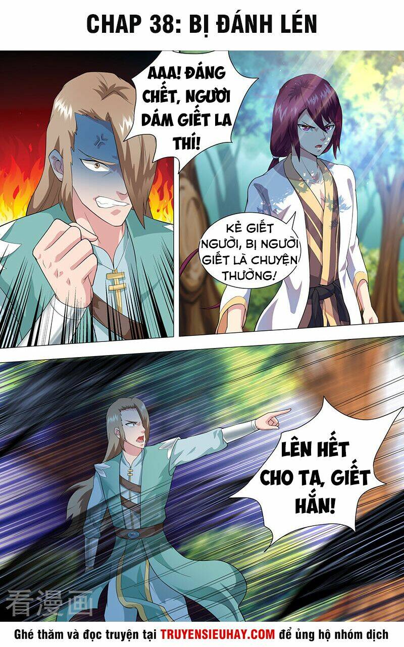 Trang 2