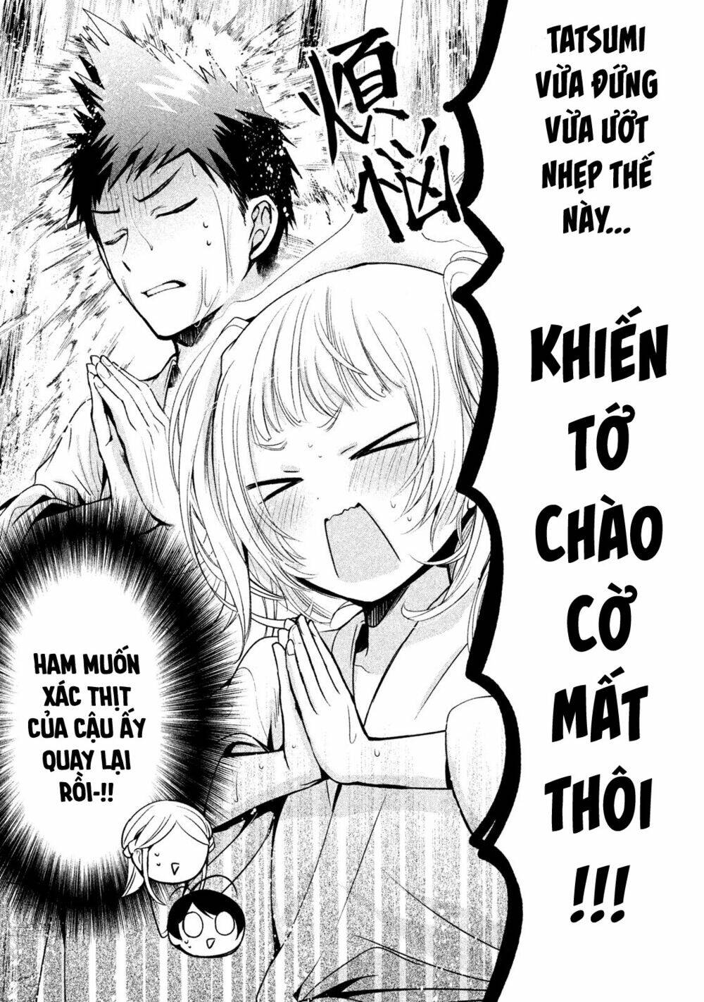 Trang 23