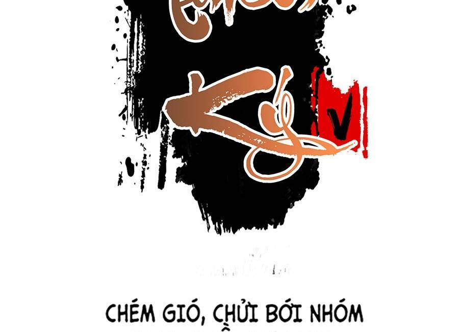 Trang 71