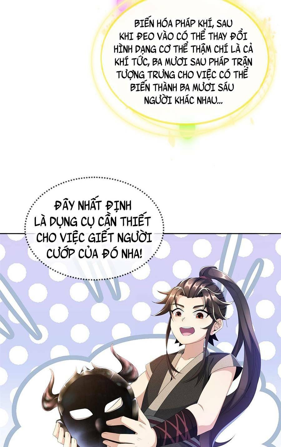 Trang 74