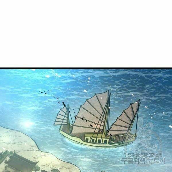 Trang 127