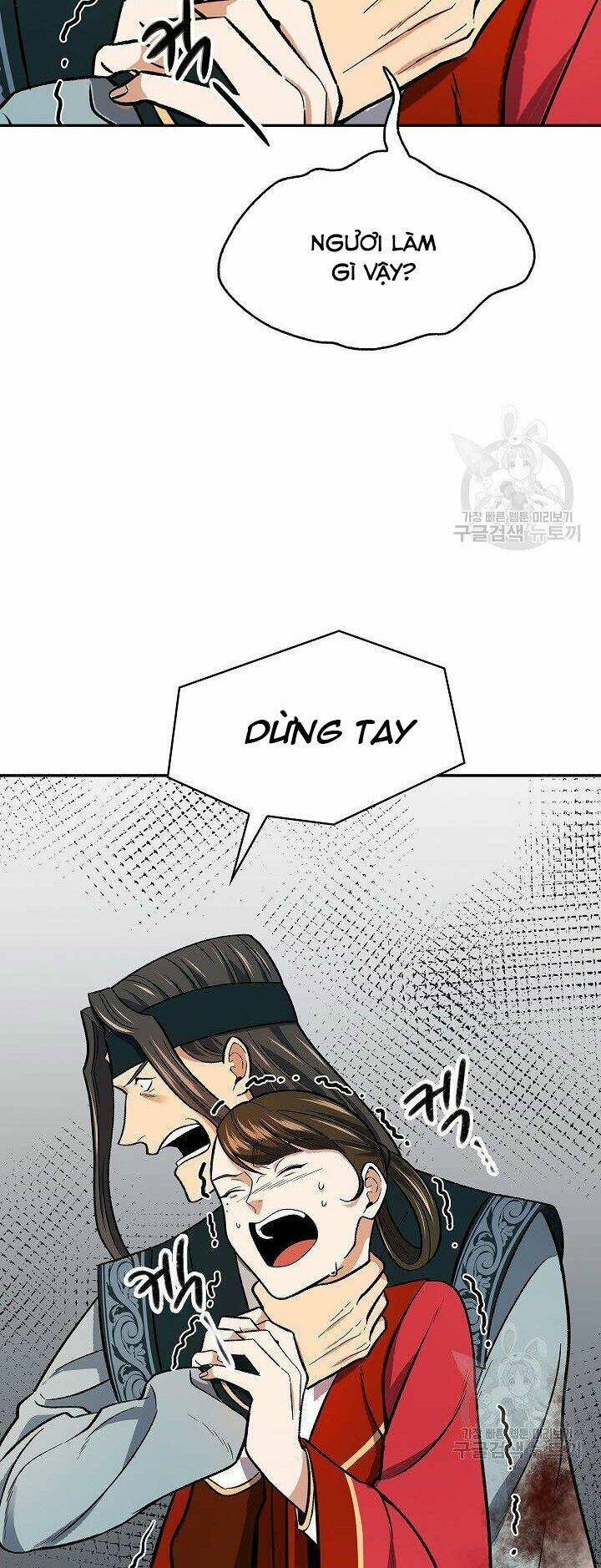 Trang 34