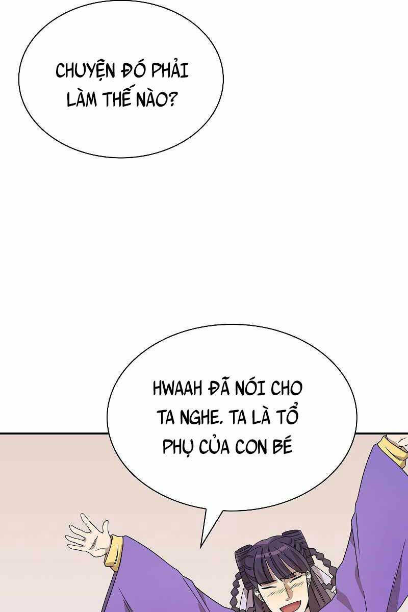 Trang 79