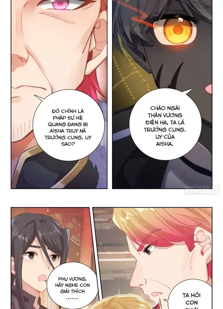 Trang 17