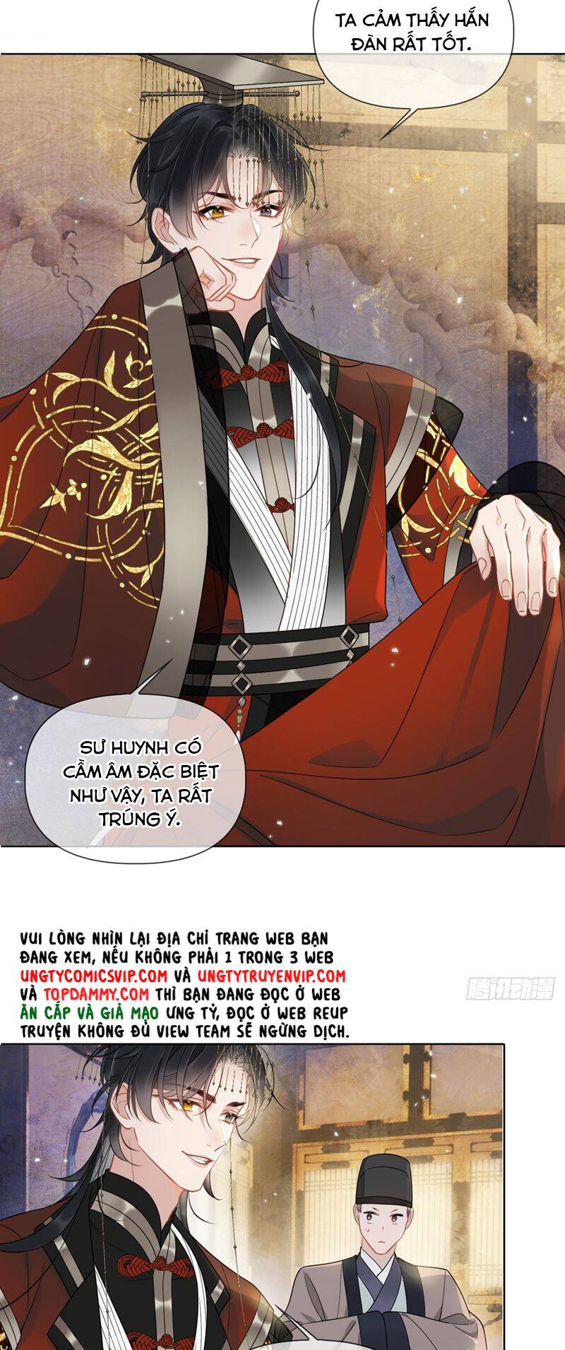 Trang 17