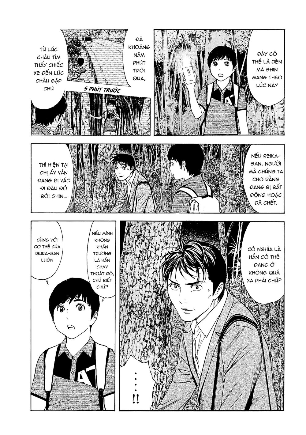 Trang 5