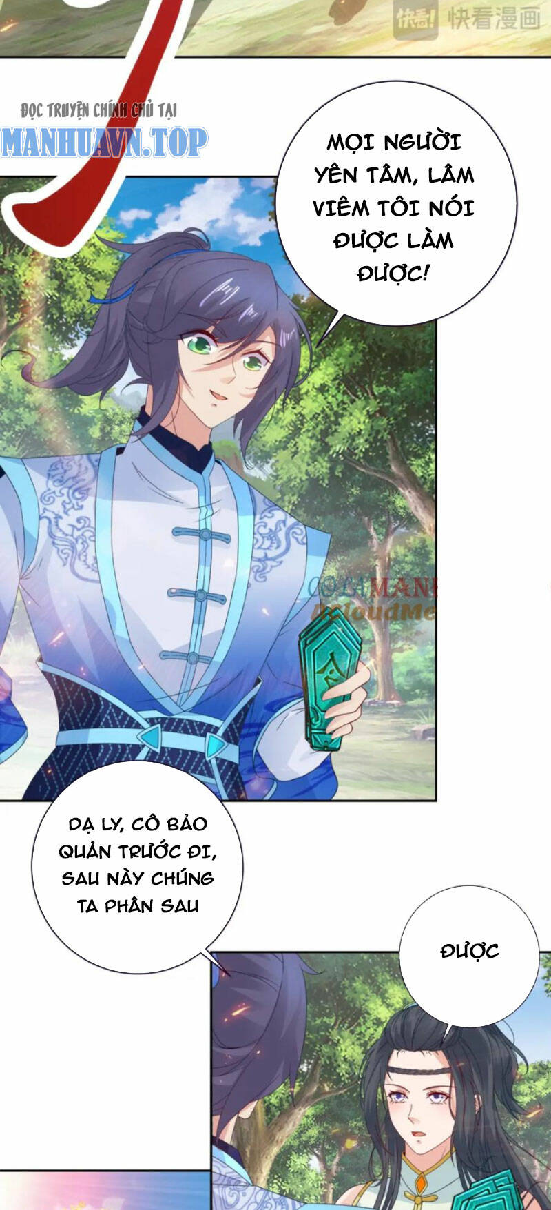 Trang 10