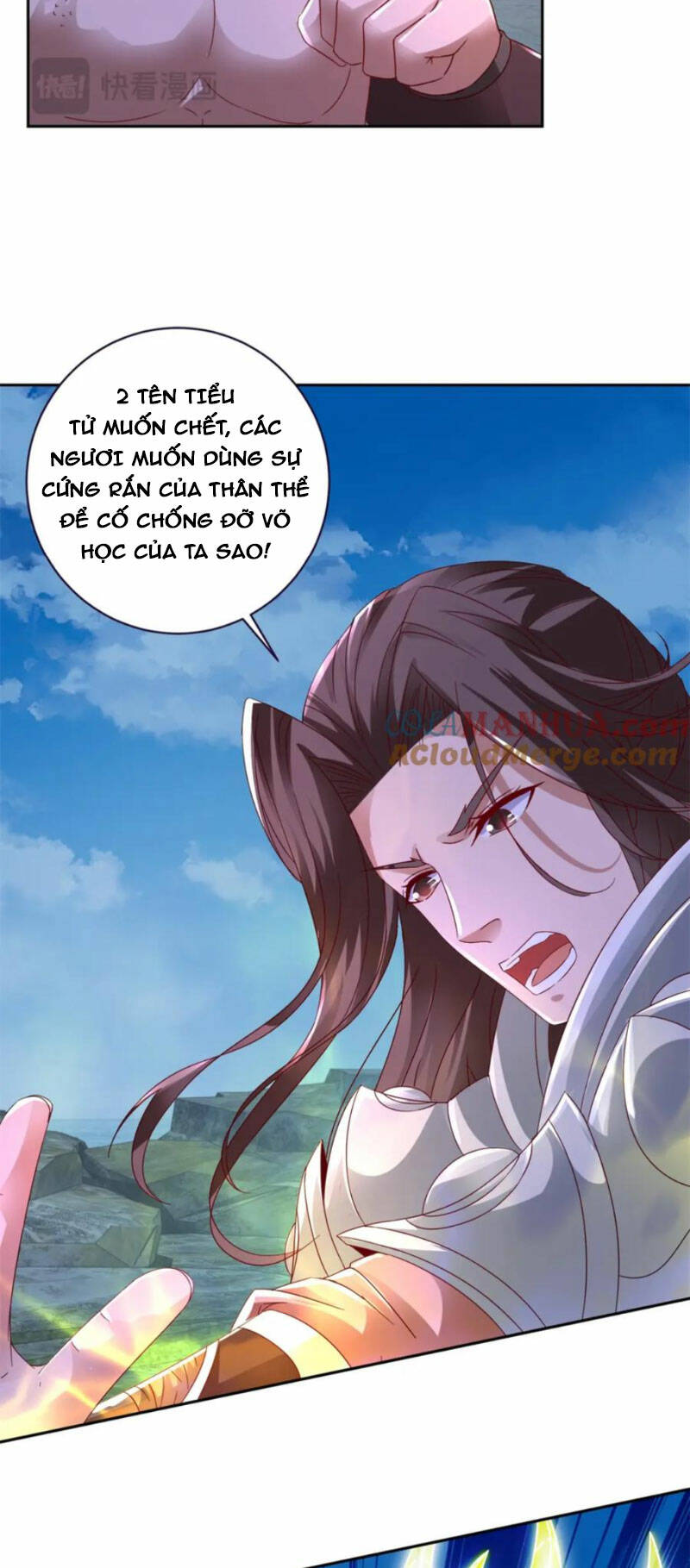 Trang 17