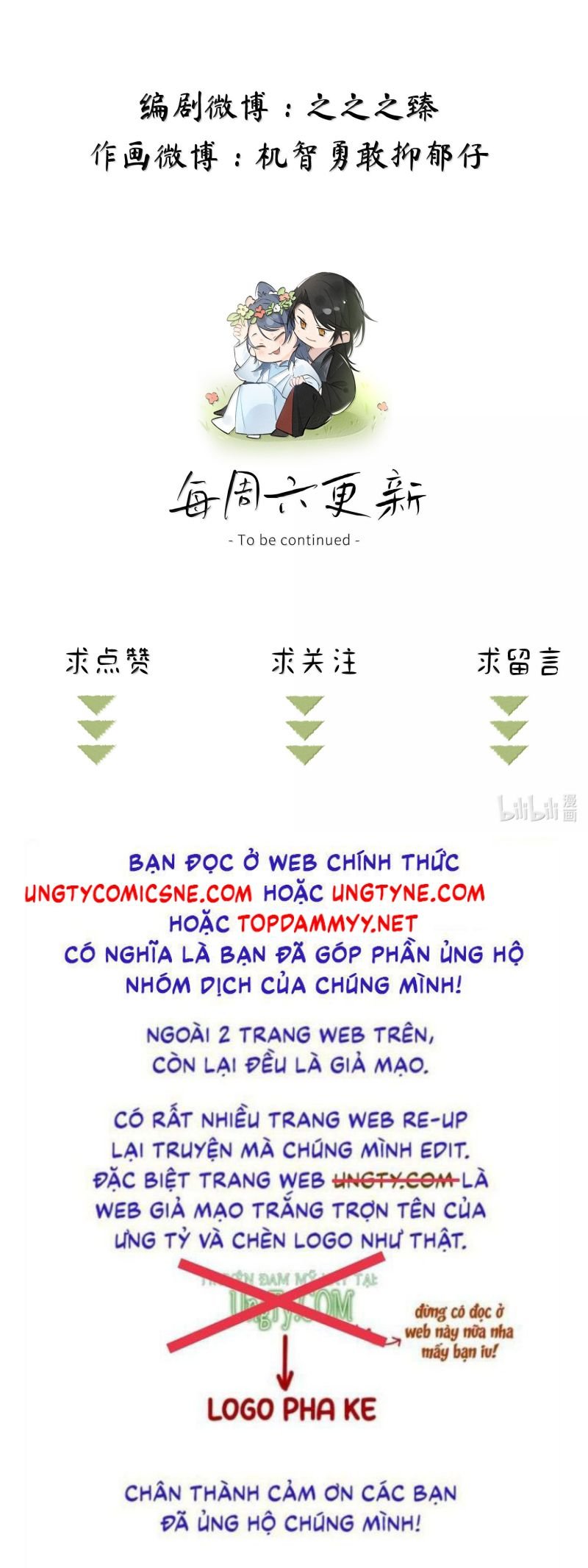 Trang 34