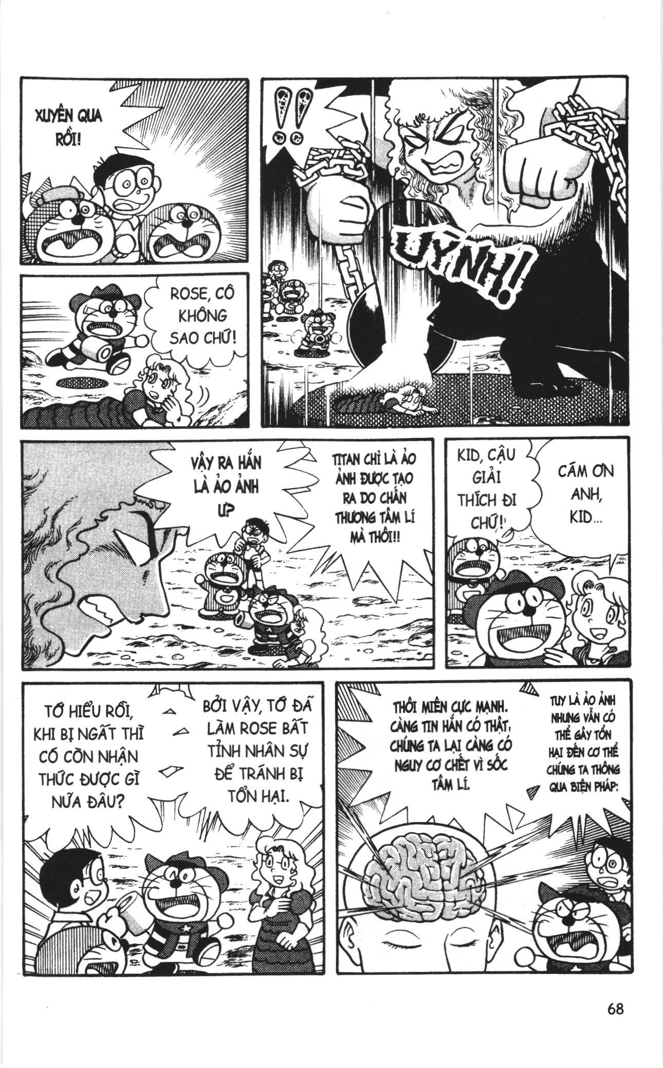 Trang 9