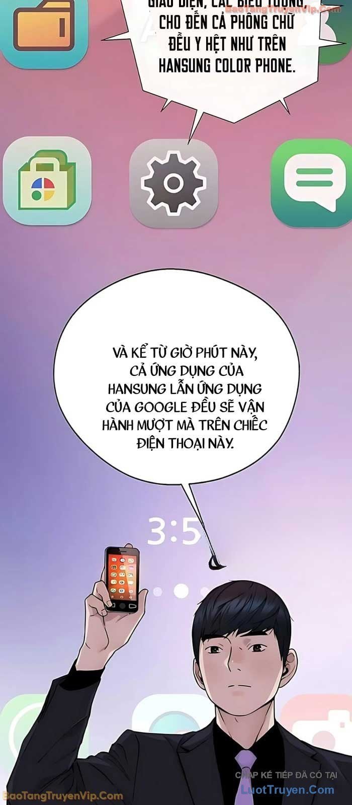 Trang 69