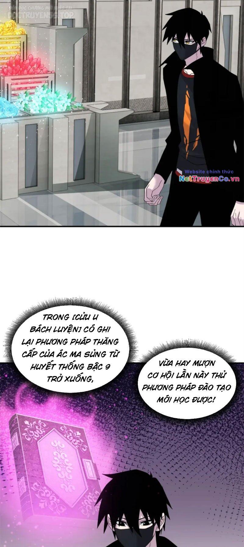 Trang 15