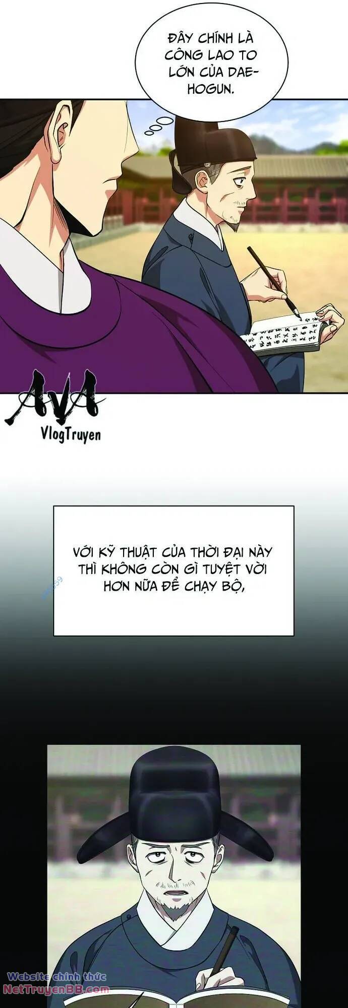 Trang 47