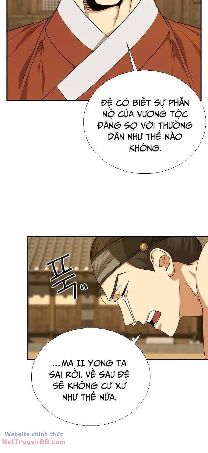 Trang 45