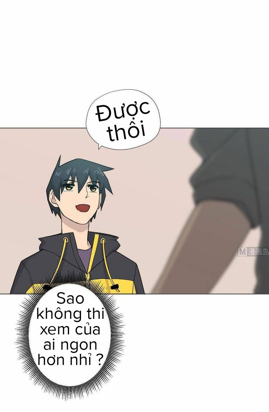 Trang 16