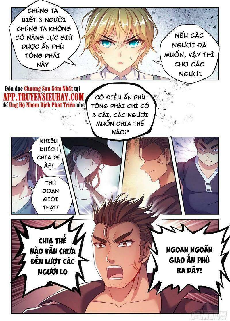 Trang 12