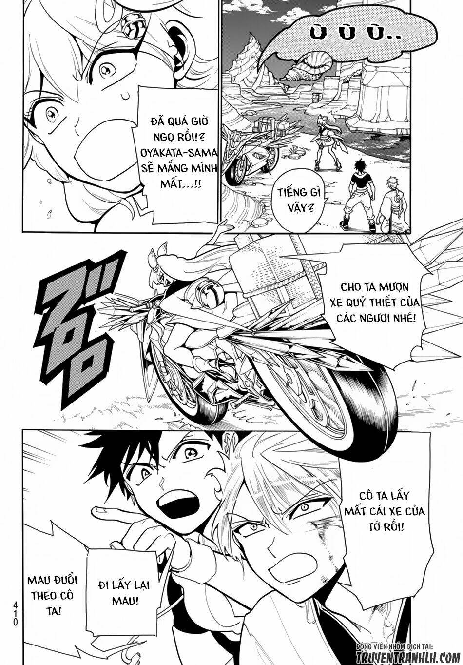 Trang 16