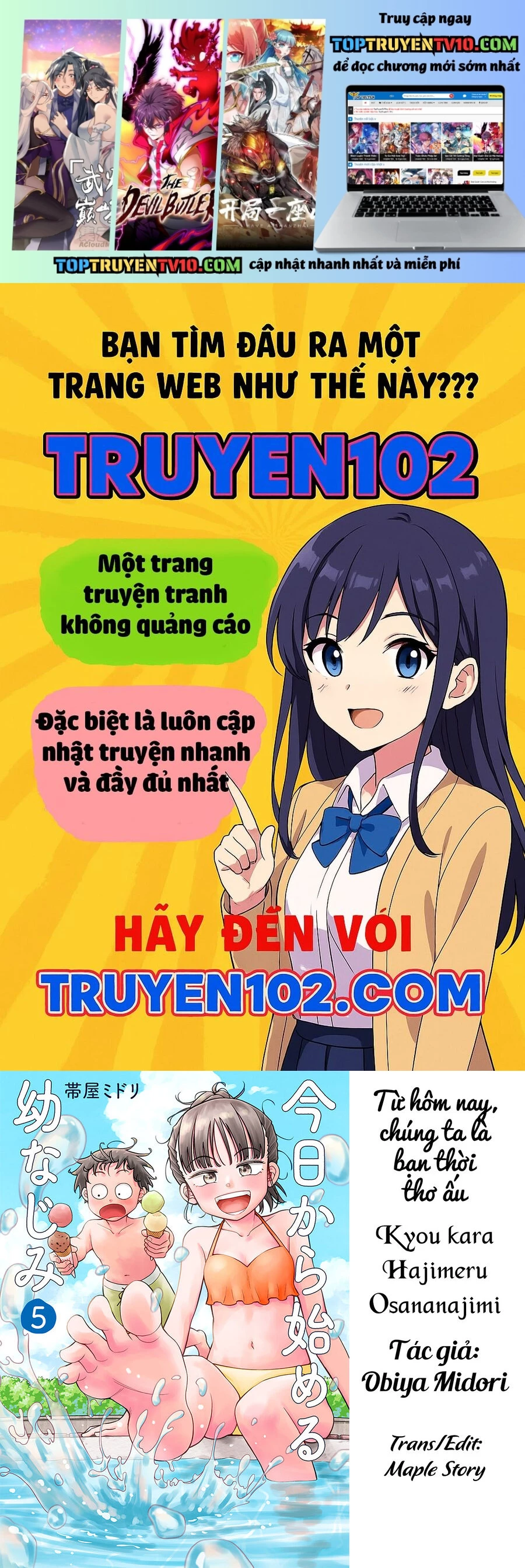 Trang 1