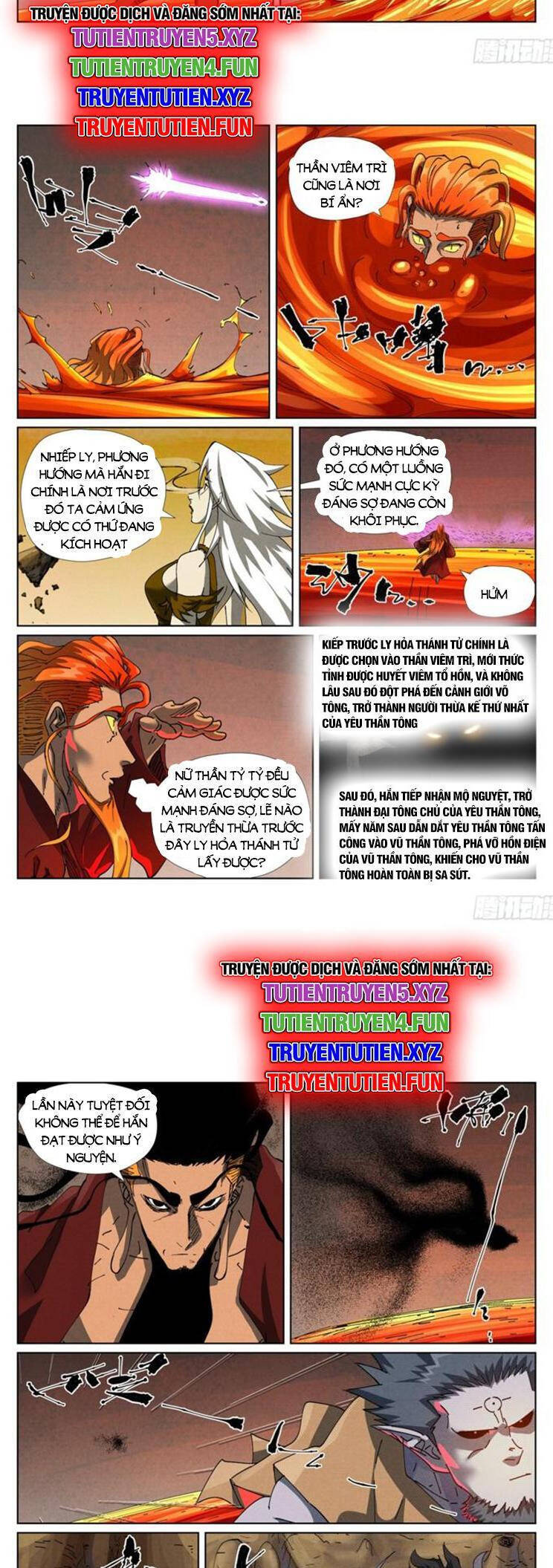 Trang 4