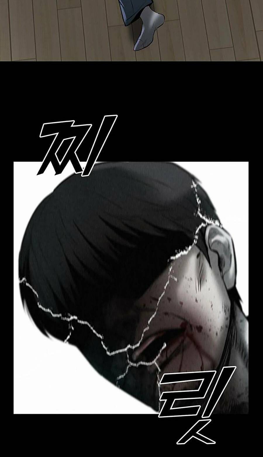 Trang 84