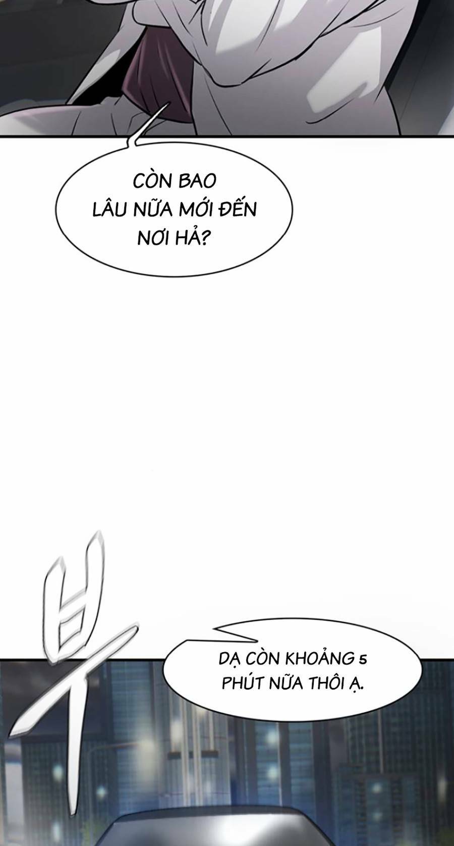 Trang 67