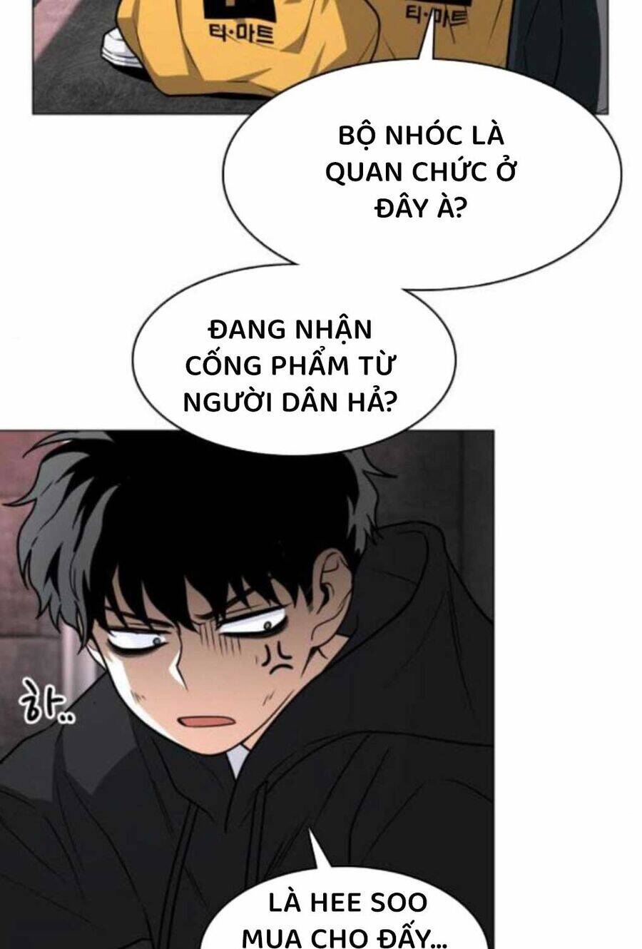 Trang 76