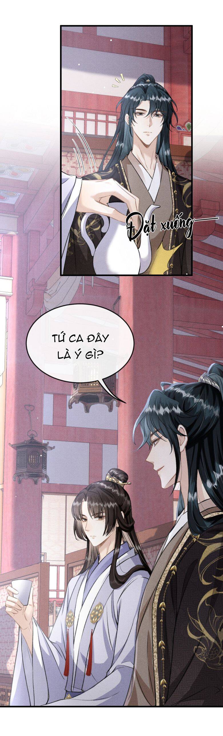 Trang 17