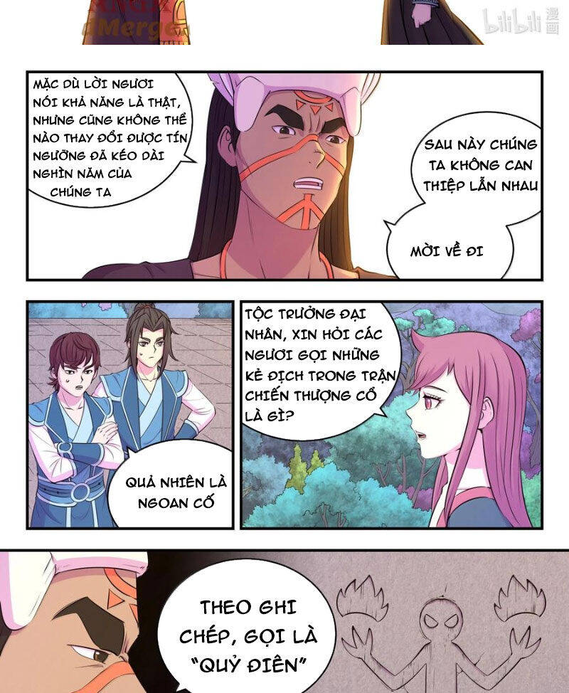Trang 23
